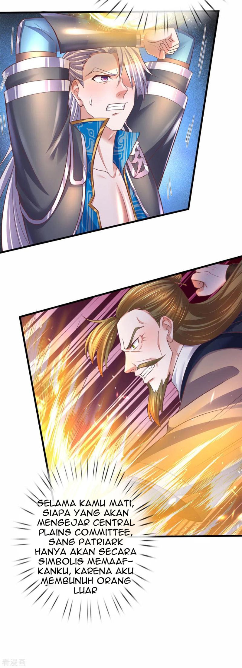 Shura Sword Sovereign chapter 188